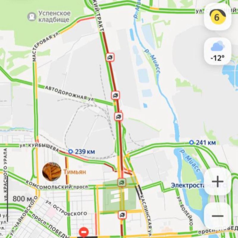 Если собираетесь на ЧМЗ, запасайтесь терпением