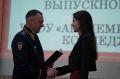 Заместитель начальника ГУ МВД России по Челябинской области вручил дипломы выпускникам Академического колледжа