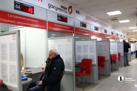 � ����������� ������� ���������� �� ������� ���������� 477 ����� �������