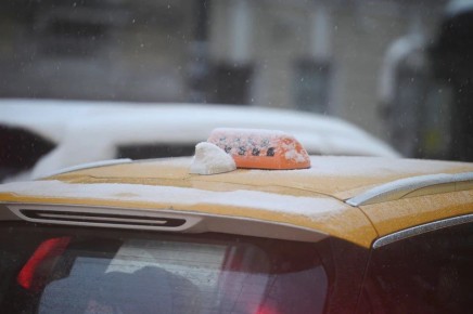 ����������� �������� ������������ � ��������