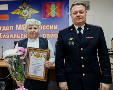 � ���������� ������ ����������� ��������� ���������� ���������� �� �������� 12 ��������� ����������� � ��������� �������������