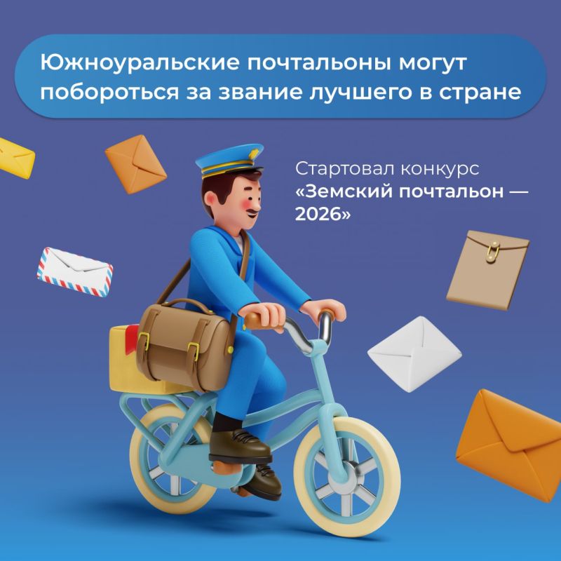 ������������� ���������� ����� ���������� �� ������ ������� � ������