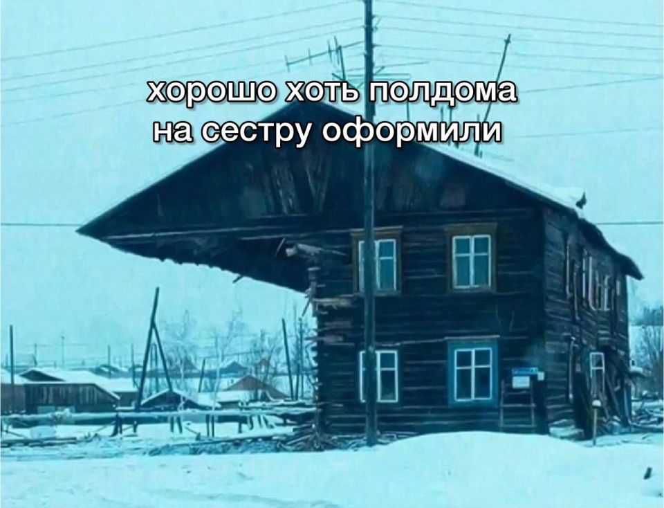 Получил взятку, лишился всего