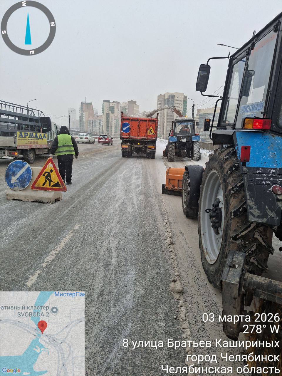 Снег вновь мобилизовал все службы города Снег вновь мобилизовал все службы города