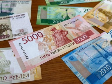 Эксперты рассказали, среди каких купюр чаще всего скрываются подделки в Челябинской области