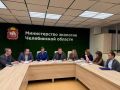 Челябинский природоохранный прокурор принял участие в совещании по вопросам правового регулирования деятельности предприятий в период неблагоприятных метеорологических условий