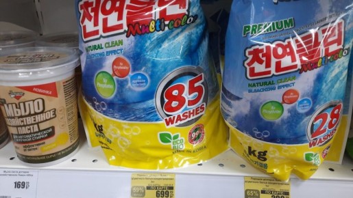 ��� ����������� ����������� ���������� ������� ���� � ����������