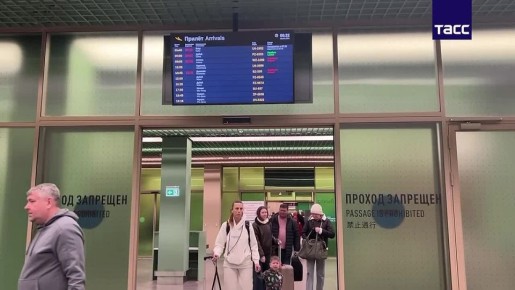 ����� � ������� ���������, ������������ �� ��� � ������������