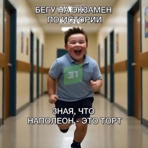 ����� ���� ��� ��� 9-��������� ����� ������� ������ ������� �� �������