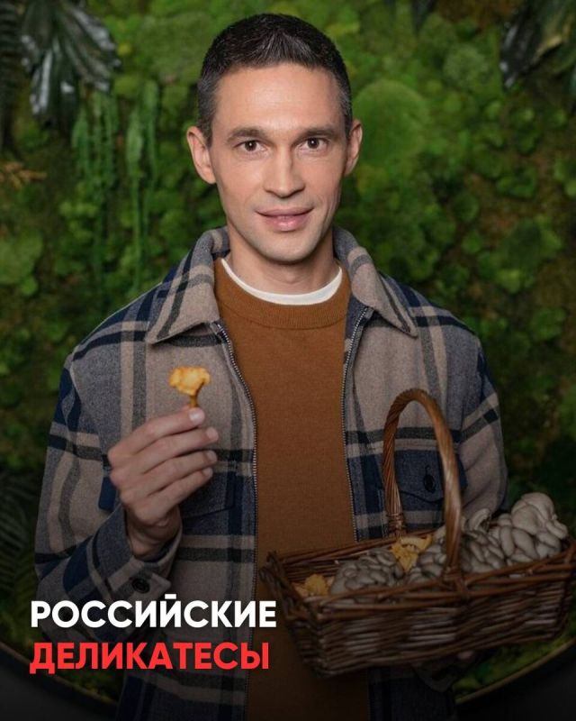 Неизведанные российские деликатесы: что попробовать в первую очередь