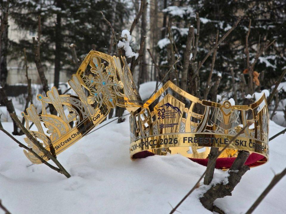 Победители Кубка чемпионов по фристайлу в Миассе получат короны и диадемы