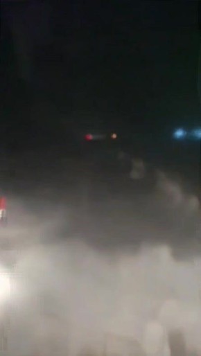 ��-�� ��������� � ������������ ������ ����� ���������� �������� �� �������