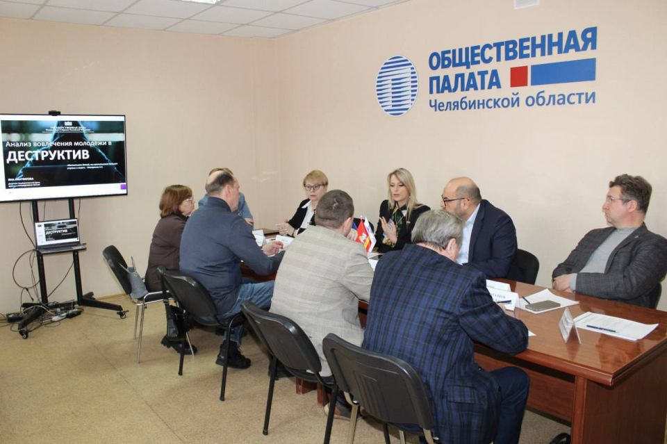 Общественная палата Челябинской области начнёт более плотное взаимодействие с Госдумой