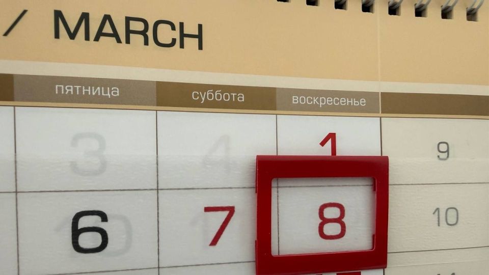 Как челябинцы планируют отдыхать 8 Марта: результаты опроса