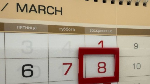 ��� ��������� ��������� �������� 8 �����: ���������� ������