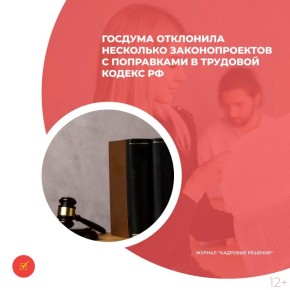 ������� ���������� ����������: ������������� �� ��������� ������� ��������