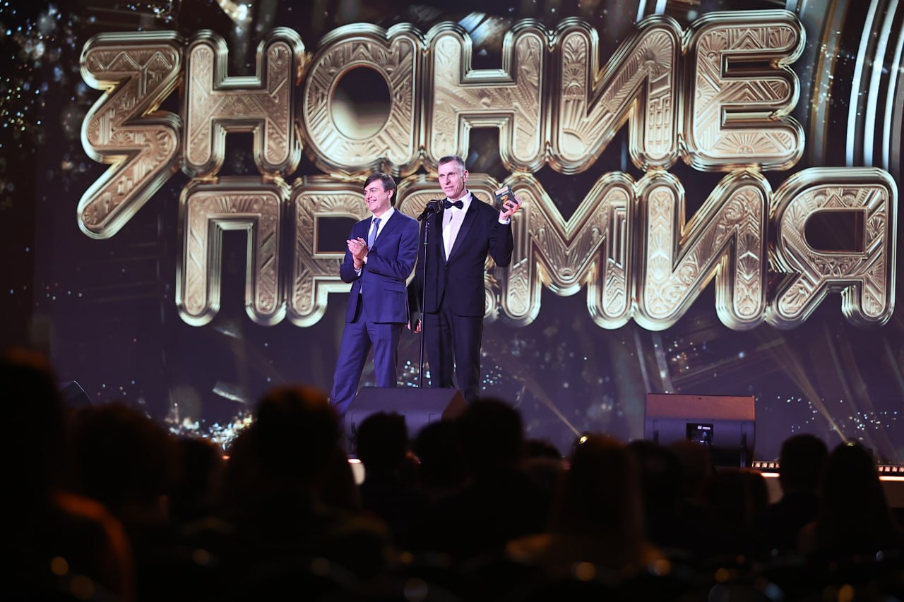 Сергей Кравцов вручил награды за просветительскую деятельность образовательной организации Сергей Кравцов вручил награды за просветительскую деятельность образовательной организации