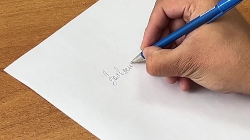 45-������ ��������� ������� ����� 1 �������� ������ ��� ������� ���������� �� ������