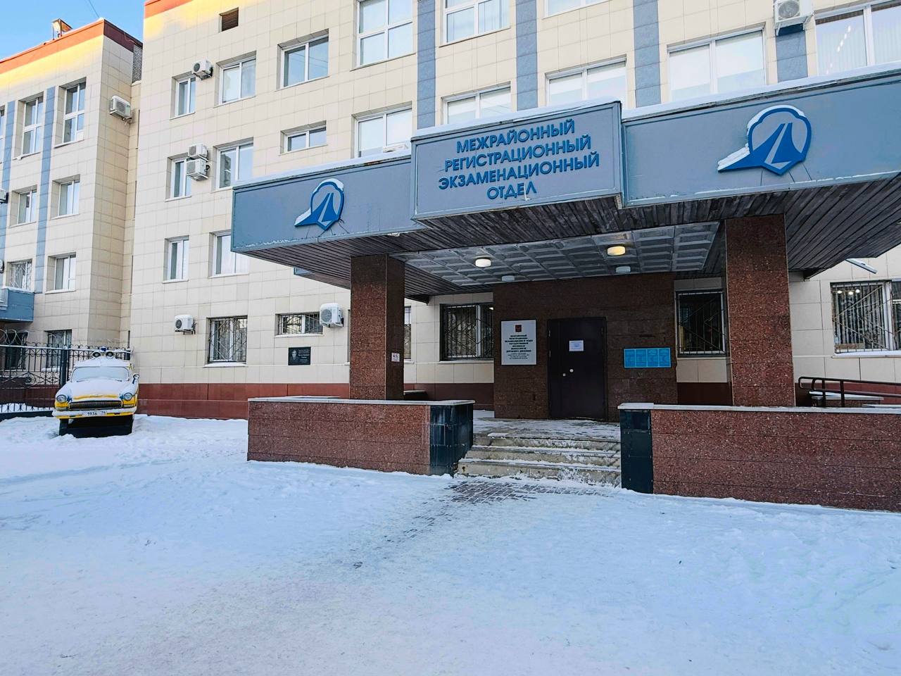 Госавтоинспекция информирует о графике работы регистрационных подразделений Госавтоинспекции Челябинской области в предстоящие выходные и праздничные дни