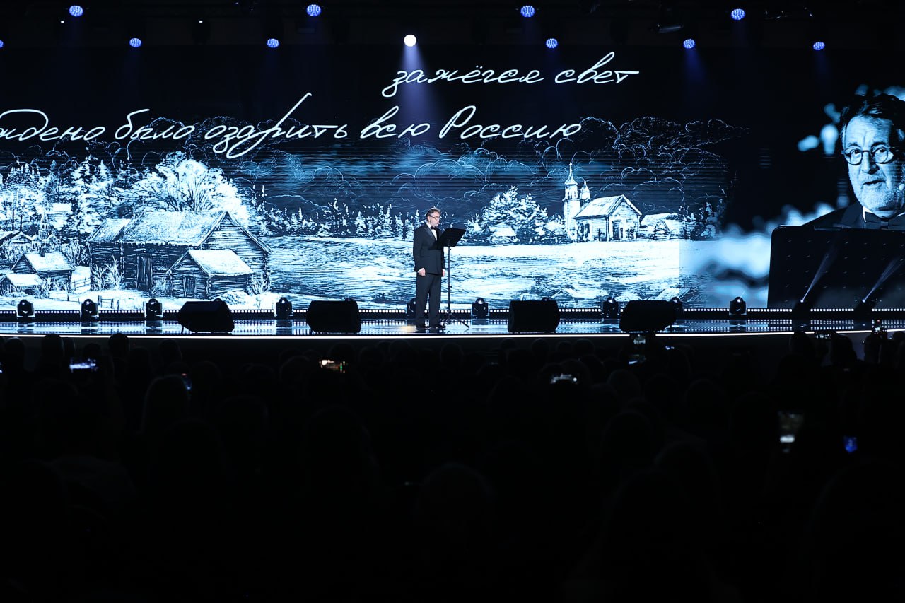 Сергей Кравцов вручил награды за просветительскую деятельность образовательной организации Сергей Кравцов вручил награды за просветительскую деятельность образовательной организации