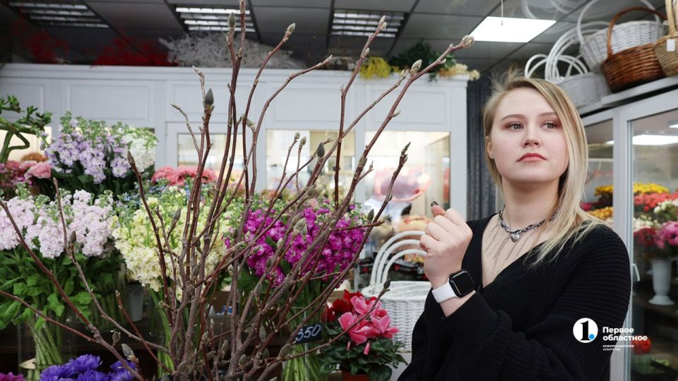 В Челябинске входит в моду дарить женщинам ветки вместо цветов