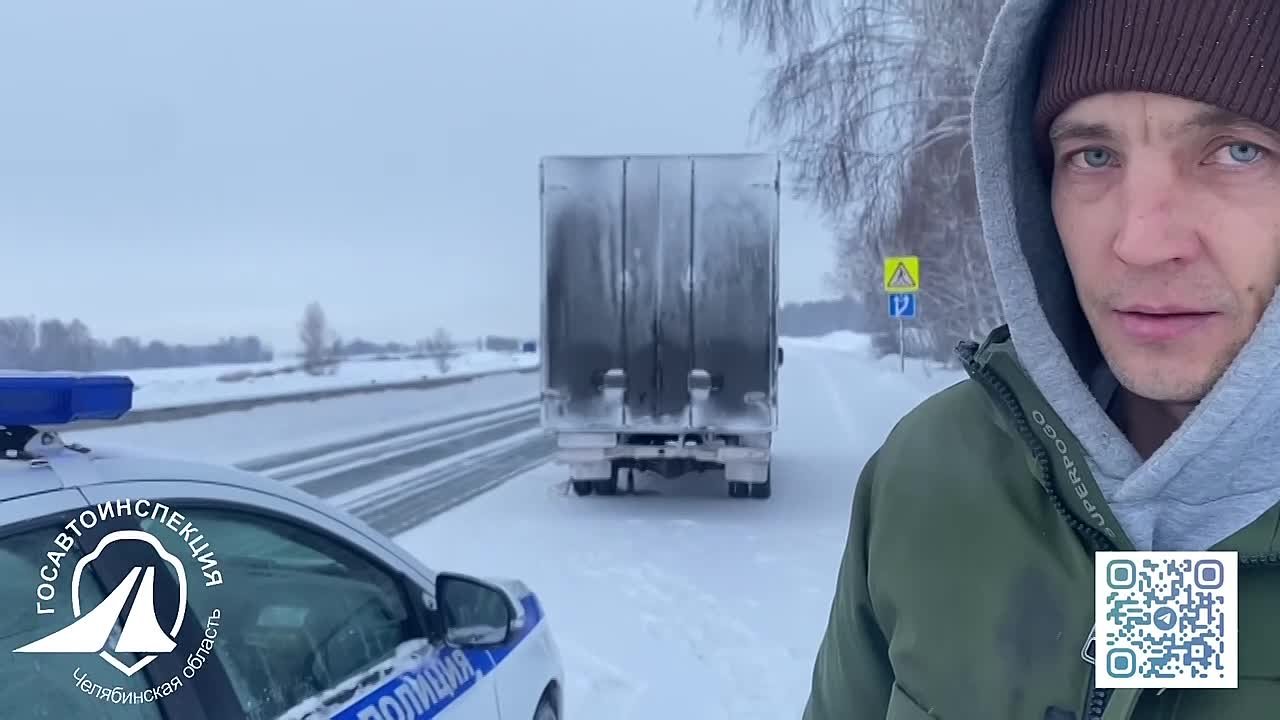 На 59 км автодороги «Челябинск-Троицк-граница с республикой Казахстан» произошла поломка транспортного средства