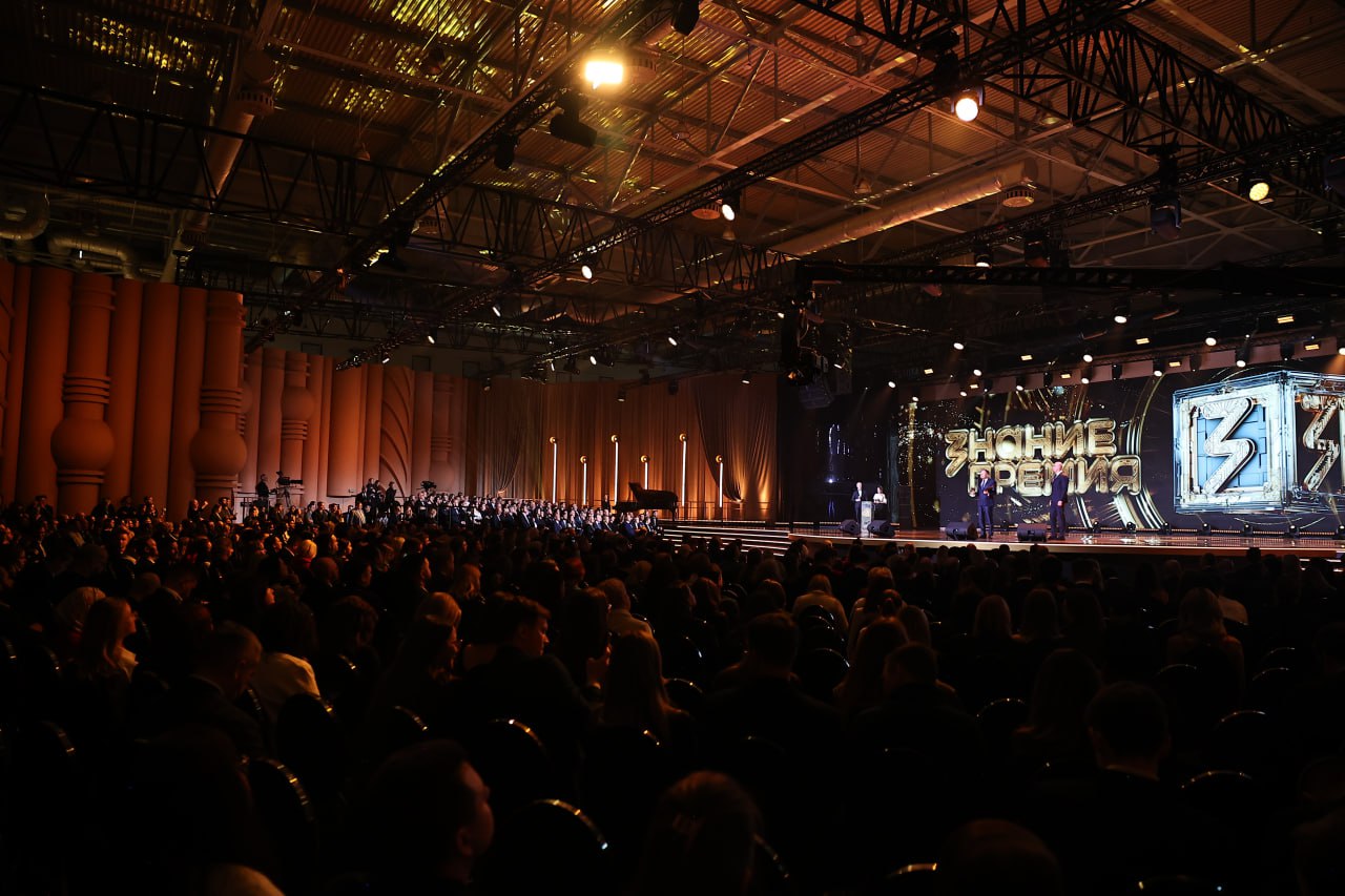 Сергей Кравцов вручил награды за просветительскую деятельность образовательной организации Сергей Кравцов вручил награды за просветительскую деятельность образовательной организации