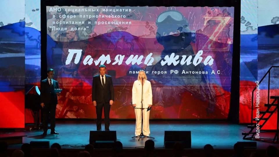 Юные музыканты сыграли концерт в память о Герое России из Челябинска