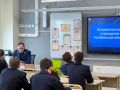 Работники прокуратуры области провели просветительское мероприятие для кадетского класса