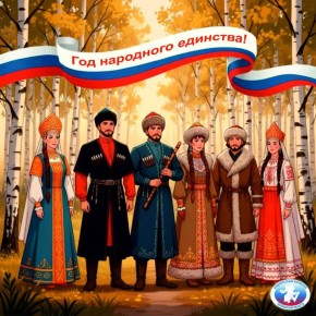 � ��� �������� ������������ ������� �������� ���������� �������