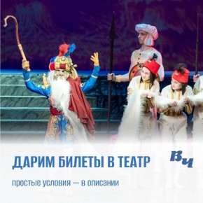 ���������� ������� � ���������� �����!