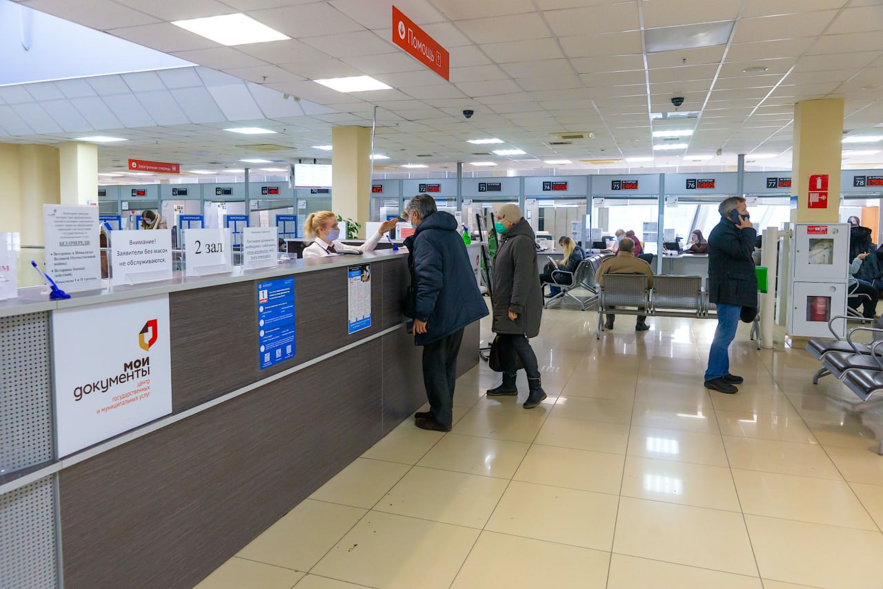 Южноуральцы продолжают массово ставить запреты на кредиты