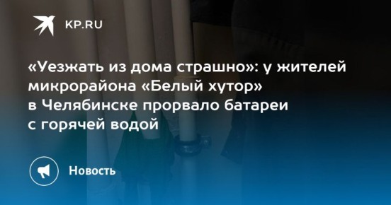 �������� �� ���� �������: � ������� ����������� ������ ����� � ���������� �������� ������� � ������� �����