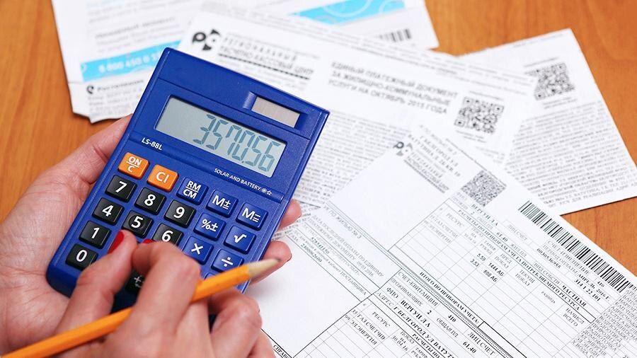 �������������� ���������� ���: ��� ���� ������� � 2026 ����?