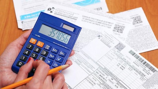 �������������� ���������� ���: ��� ���� ������� � 2026 ����?