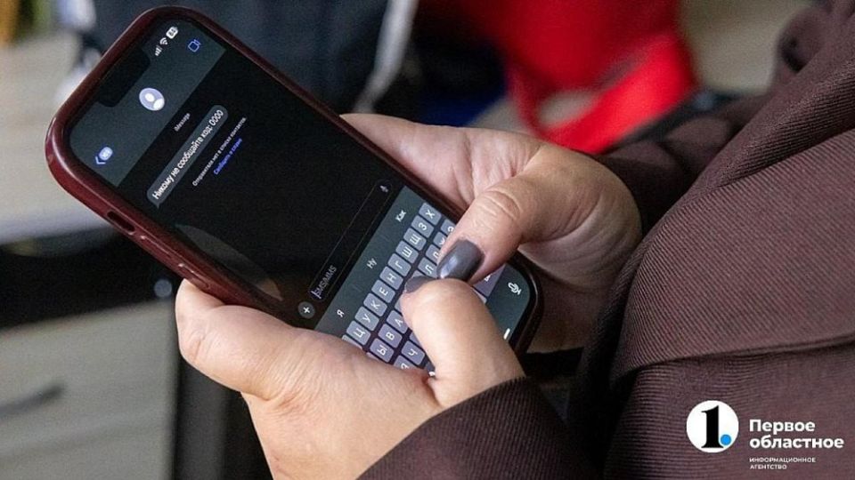 Кибермошенники стали чаще атаковать челябинцев в канун гендерных праздников