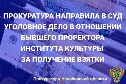 �������� ���������� ������ �. ���������� �������� ������������� ���������� �� ���������� ���� � ��������� ������� ���������� �� ���������������-������������� ������ ����� �� ������������ ��������������� �������� ���������