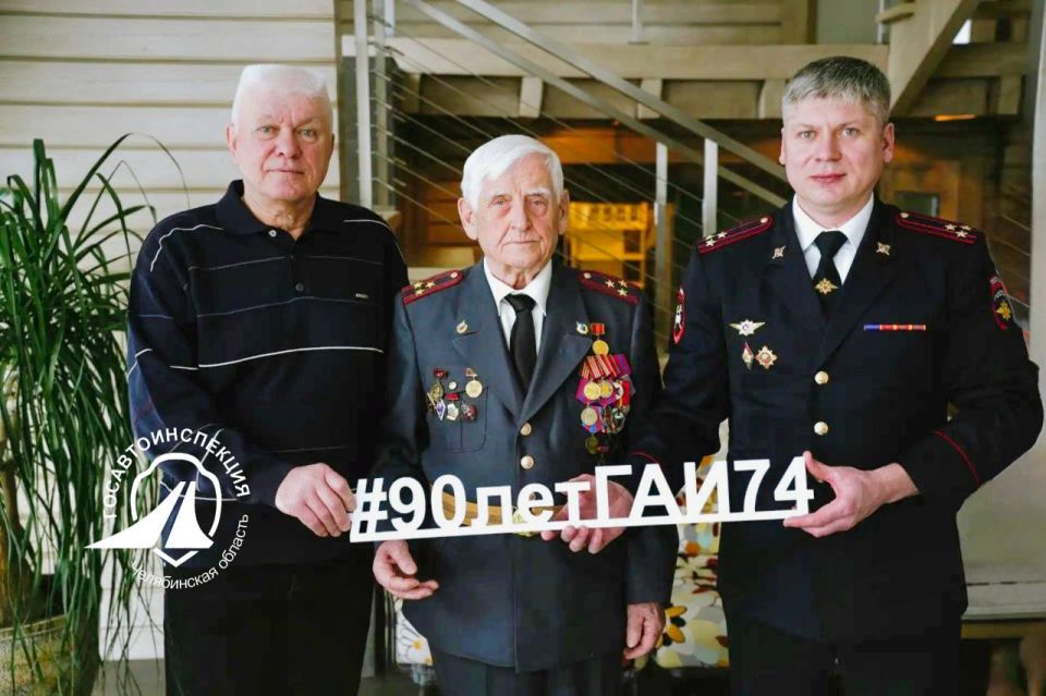 ����� ������������ ���� ������� ���������, ������������ ���� �������� ������� ������ � 90-����� ����������������