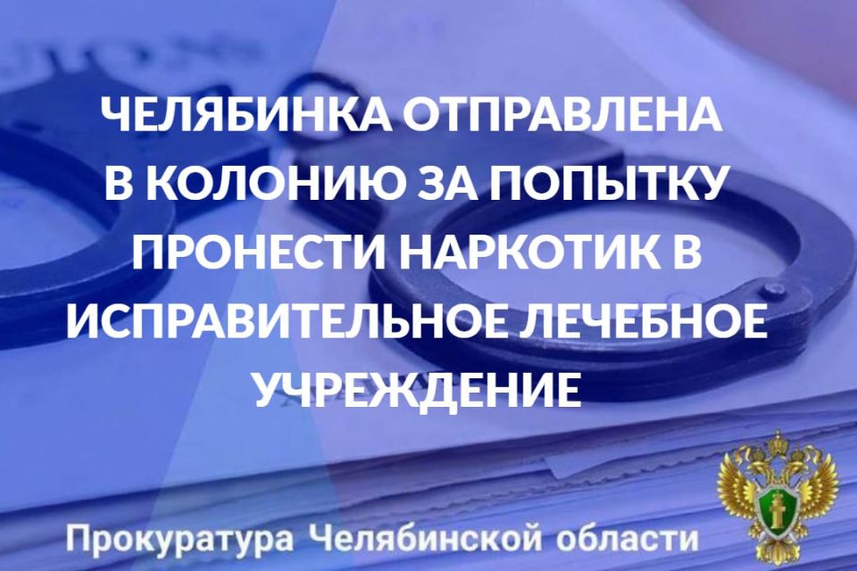 ���������� ����������������� ��������� ���� �. ���������� 45-������ ������� ���������� �������� �� ���������� ������������, ���������������� �. 3 ��. 30, �. �� �. 4 ��. 228.1 �� �� (��������� �� ���������� ����...