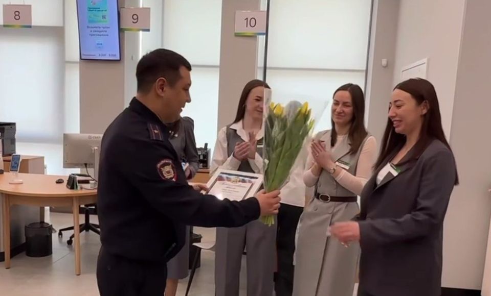 � ���������� ������� ��������� ��������� ����� �� �������� ����������