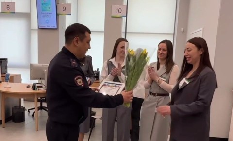 � ���������� ������� ��������� ��������� ����� �� �������� ����������