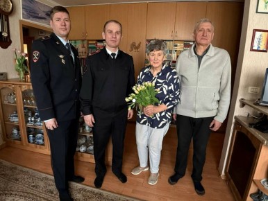 ����������� ���� ������ �� �. ���������� ���������� � ����������� 8 ����� ����� ������������ ����������, ������� ���������� ���������� ��� ������� ���������