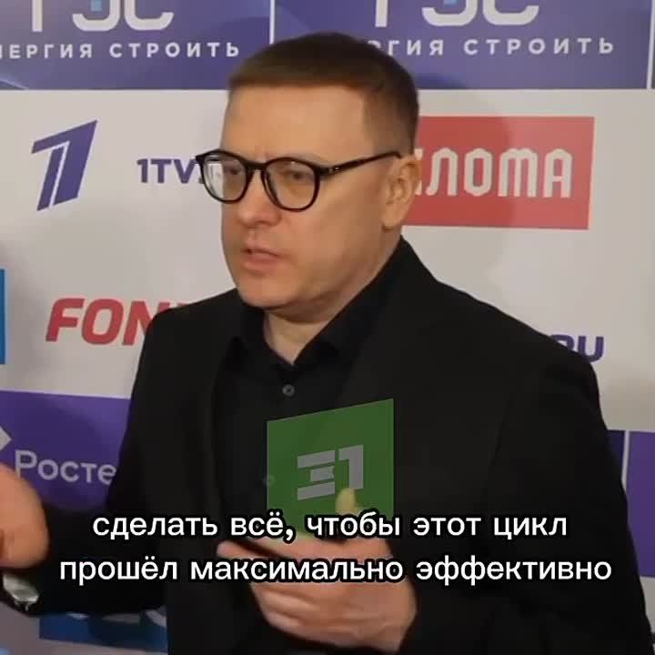 Показали блестящие пируэты