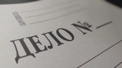 ��������� �� ������ ������ 31-������� ������� � ����������