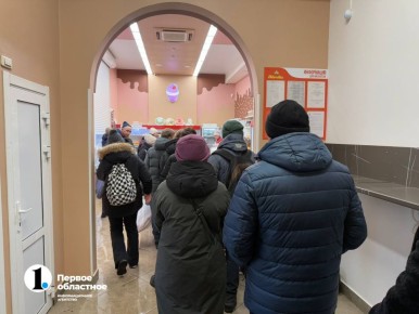 �� �����, ��� ��� ����������