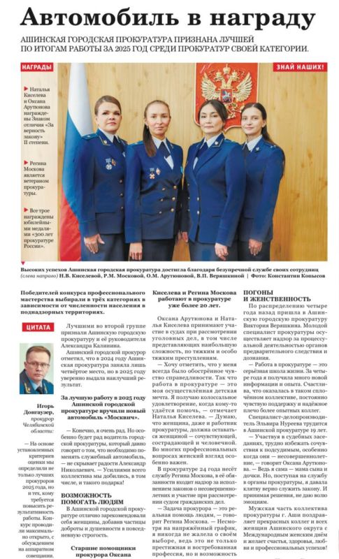 ���������� � ������ "�������� �����"- � ������� ����� ���������� �������� ��������� �����������, ������� ������� ��������������� ���� � ������, ������� ������� ������� � ���������� � ������������ ���������