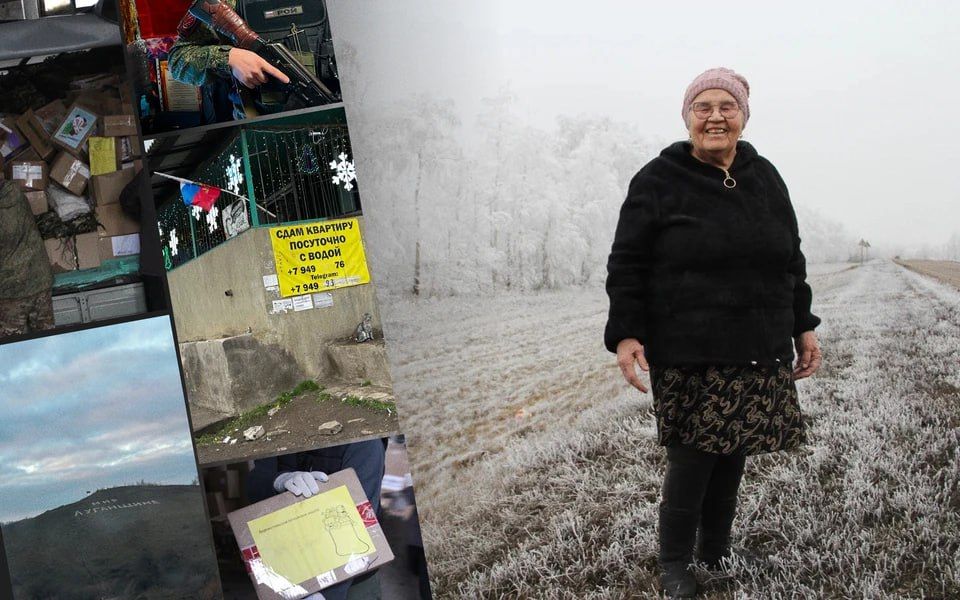 Свои 87 лет встретила в дороге: как мама тысячи бойцов привезла новогодних гусей в блиндажи