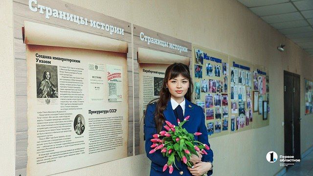 «Мечтала носить погоны». Обычно при слове «прокурор» в голове возникает образ сдержанного и сурового мужчины в темно-синем кителе