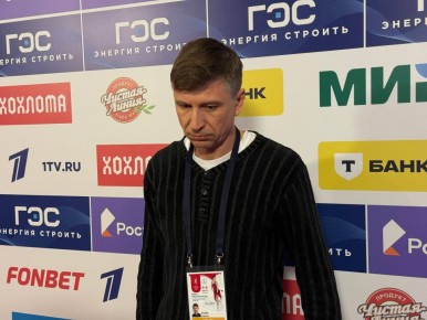 «Уровень чемпионата России»: олимпийский чемпион Алексей Ягудин рассказал об условиях на Финале Гран-При в Челябинске