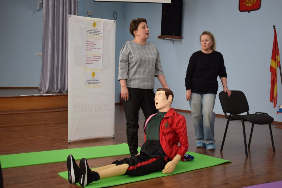 Школьников в Златоусте учат спасать жизни